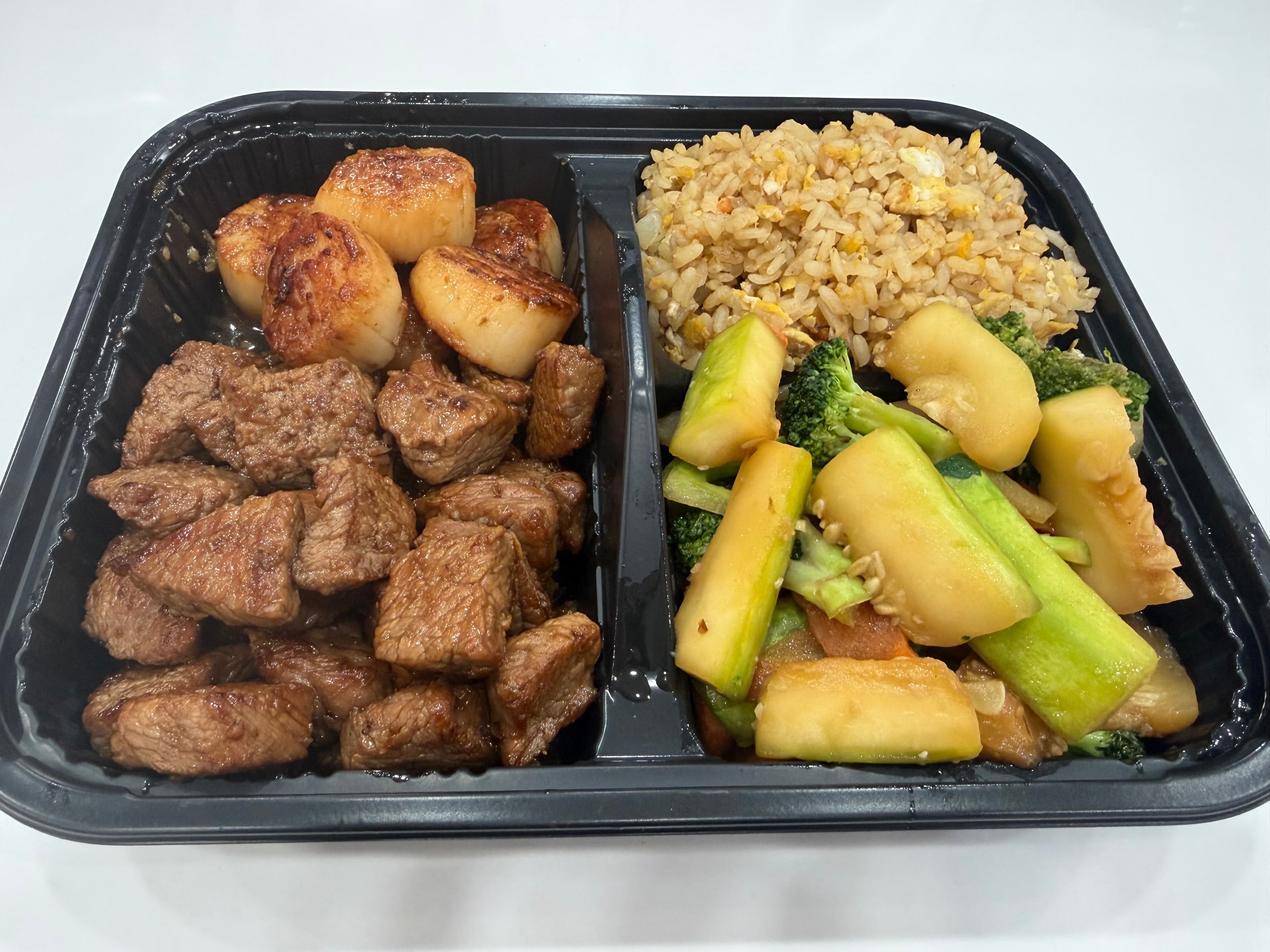 NY Strip Steak & Scallop Hibachi